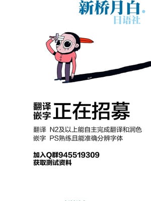 [めたもる (りょう)]  ドスケベエルフの異種姦日記1~13+1、2特典 [中国翻訳][粗碼]_508