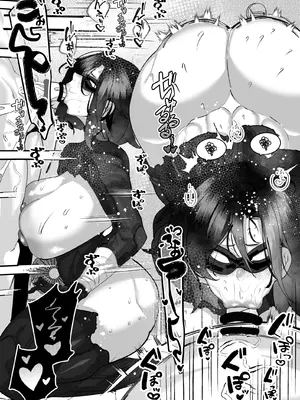 [Mr.way] ブラックバットは負ける_04