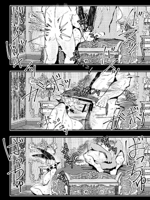 [Mr.way] ヴァレンタイン姉妹のだまされAV出演 (ギルティギア)_05