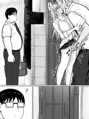 [滝野みしん] クラスのヤンキー女子に憑依 5_43