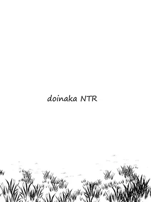 [ココロのまま] ど田舎NTR〜都会のお嬢様が田舎の野生マッチョに種付け交尾される話 [中国翻訳]_02