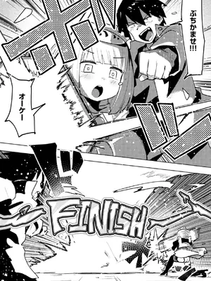 WEEKLY快楽天 2025 No.15_35