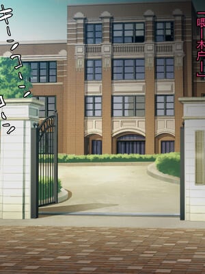[diletta (あくせま)] ラブトラ!-Love Triangle-+after[中国翻訳][薄碼][拉蒂兹汉化组]_007
