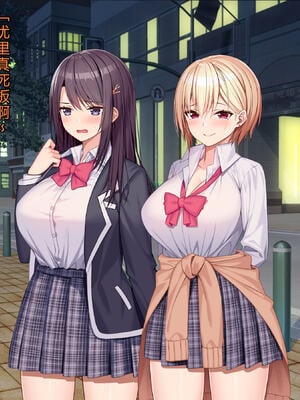 [diletta (あくせま)] ラブトラ!-Love Triangle-+after[中国翻訳][薄碼][拉蒂兹汉化组]_049