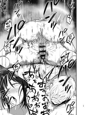 [蒼夏荘 (蒼夏酢)] 継母堕天 1-2〜ママハハダテン〜 [中国翻訳][疏碼]_071