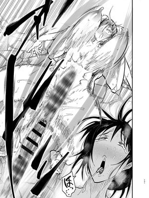 [蒼夏荘 (蒼夏酢)] 継母堕天 1-2〜ママハハダテン〜 [中国翻訳][疏碼]_184