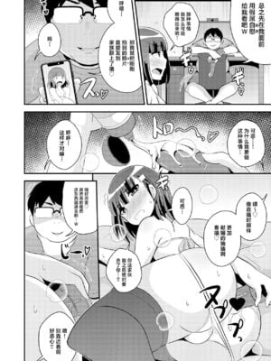 [チンズリーナ]伪娘短篇合集_IMG_9816