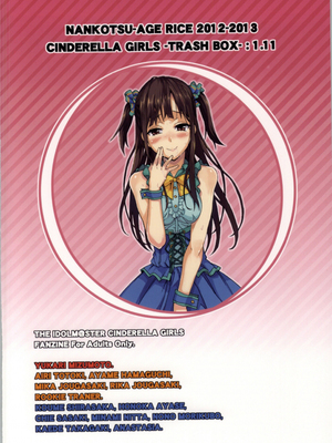 [なんこつ揚げライス (kyo1)] CINDERELLA GIRLS TRASH BOX-吐溜- 1.11 (アイドルマスター シンデレラガールズ)_27