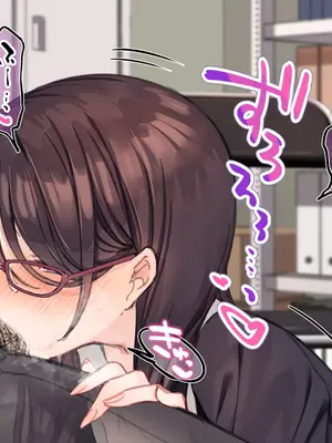[満開開花] 催眠コンビニ ～雨音恵梨花～選択肢①+② [中国翻訳][無修正][PepeRabi個人漢化]_031