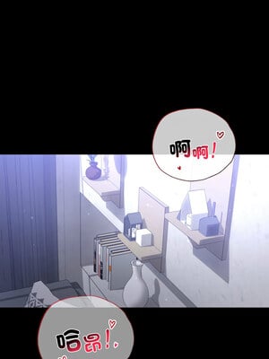 完美妻子的背叛 65-66話_66_05