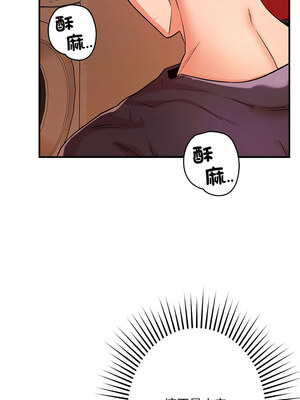 偶然發現我愛你 39-40話_40_03