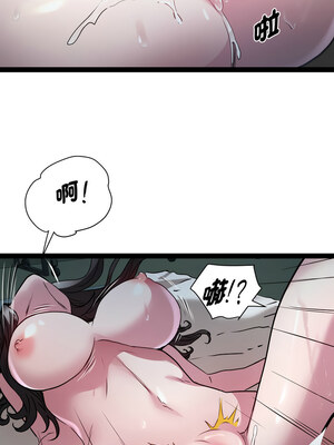 RE：23歲 35-36話_36_07