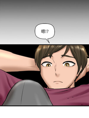 我的啦啦隊美眉 31-32話_31_13