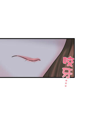 我的啦啦隊美眉 31-32話_32_07