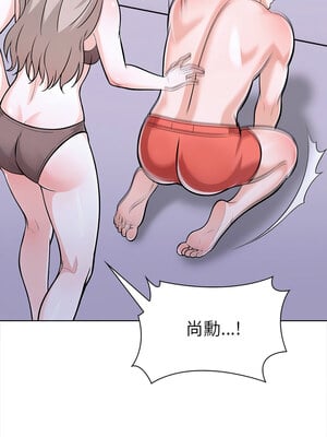 倒數計時100天：第二季 30-31話_30_07