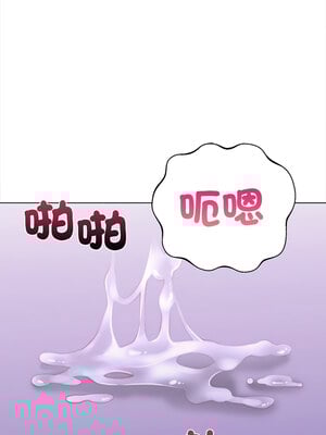 倒數計時100天：第二季 30-31話_30_12