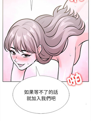 倒數計時100天：第二季 30-31話_30_13