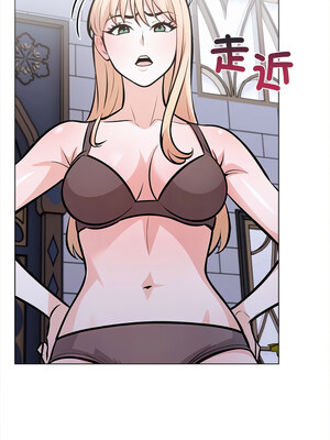 倒數計時100天：第二季 30-31話_31_10