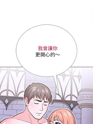 倒數計時100天：第二季 30-31話_31_11