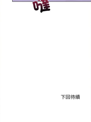 倒數計時100天：第二季 30-31話_31_15