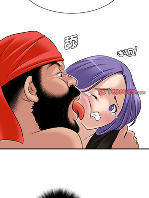 性感的高手們 25-26話_26_6