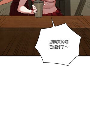 親密寶鑑 11-12話_12_09