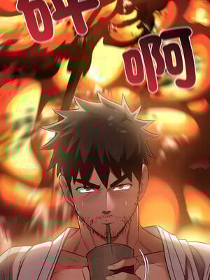 親密寶鑑 11-12話_12_10