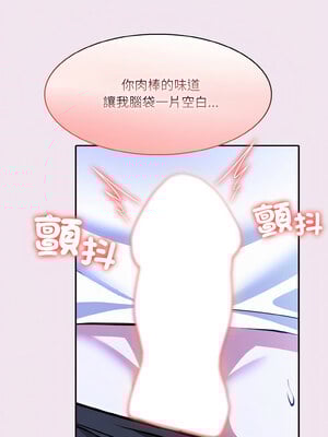 異世界騎士團長 9-10話_09_03