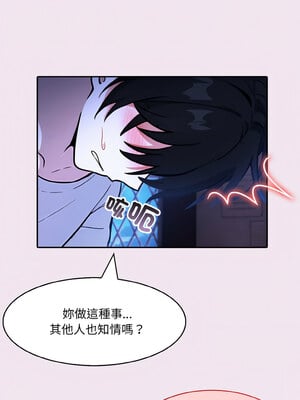 異世界騎士團長 9-10話_09_04