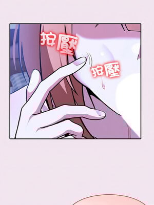 異世界騎士團長 9-10話_09_07