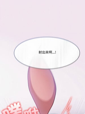 異世界騎士團長 9-10話_09_08