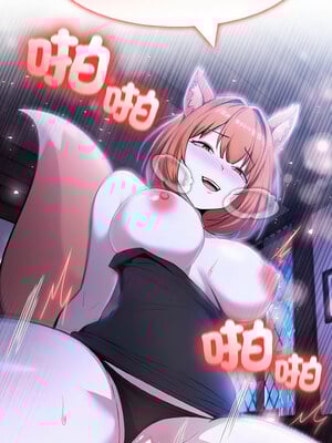 異世界騎士團長 9-10話_09_12
