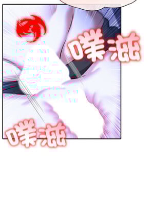 異世界騎士團長 9-10話_10_06