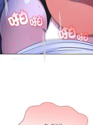 異世界騎士團長 9-10話_10_08