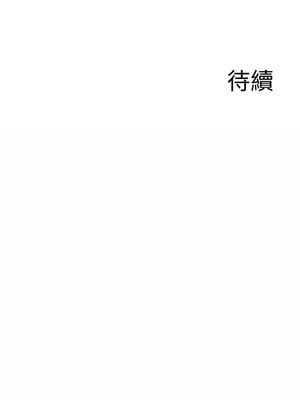 異世界騎士團長 9-10話_10_12