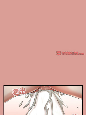 與初戀的意外同居 7-8話_08_12