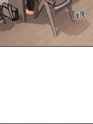 會長家的小兒子 6-7話_06_01