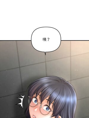 會長家的小兒子 6-7話_06_10