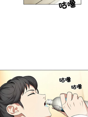 困在電梯裡的男女 1-7話_02_05