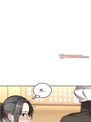 困在電梯裡的男女 1-7話_03_03