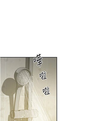 洞洞雜貨店 120-121話_121_07