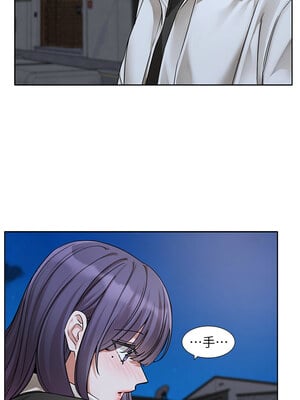 社團學姊 212-213話_212_01