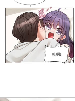 社團學姊 212-213話_213_07