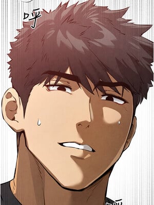 初次深交，請多指教 90-91話_90_13