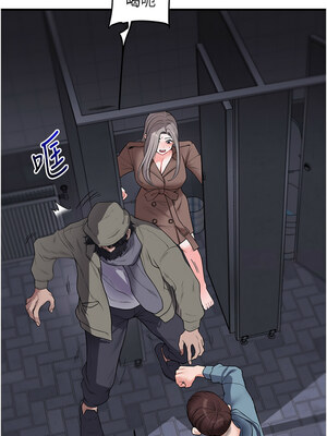 玩轉學姊 54-55話_54_16