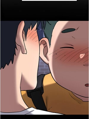 熟女交換計畫 11-12話_11_03