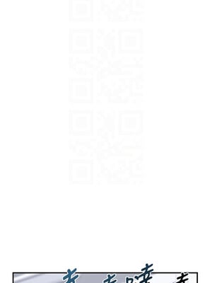 熟女交換計畫 11-12話_12_05