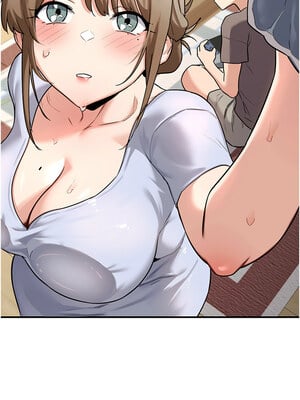 熟女交換計畫 11-12話_12_13
