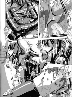 (C82) [大陸間弾道弾団 (桜ロマ子)] どMなんですけどナニか総集編 [中国翻訳]_28