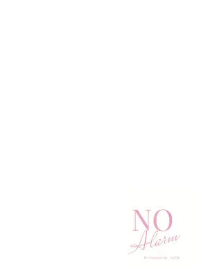 (せんせーのアーカイブ13) [no alarm (五日寝)] 甘酒の吐息で君を呼ぶ (ブルーアーカイブ)｜以甘酒的轻叹呼唤君名 [欶澜汉化组]_24